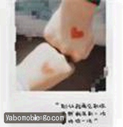 李婷
